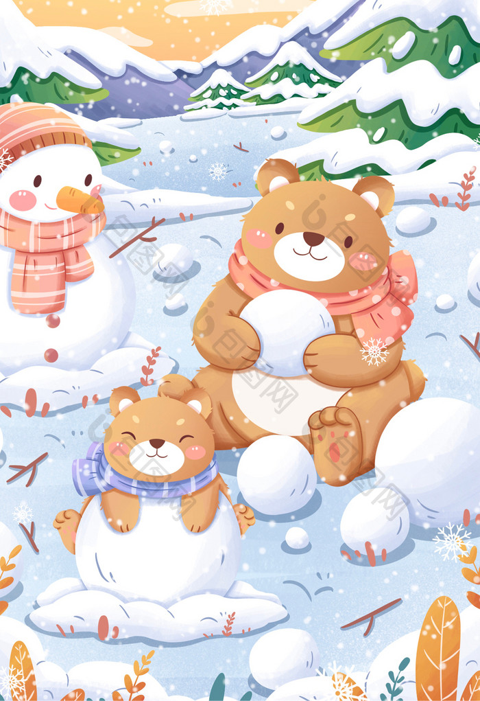 二十四节气小寒小熊堆雪人插画