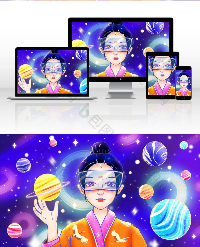 元宇宙中国古风虚拟偶像插画