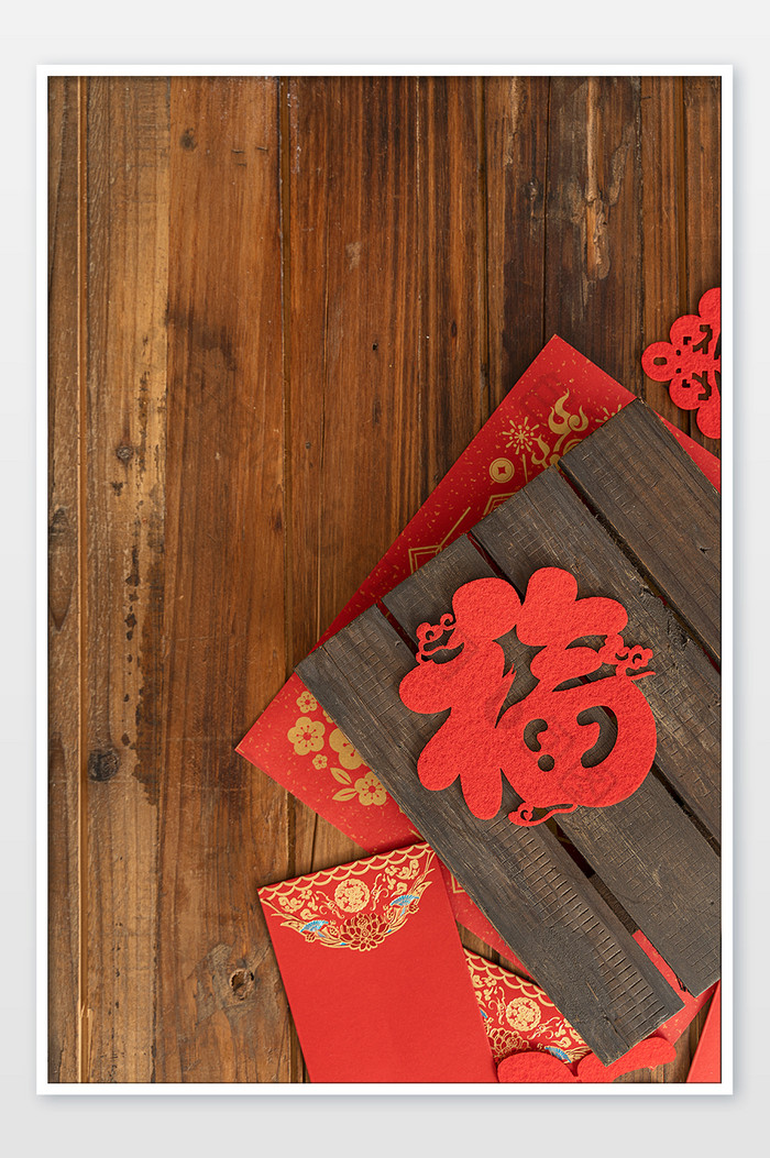 新年春节红色福字创意海报