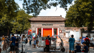 城市陕西西安碑林博物馆人流文化人文旅游