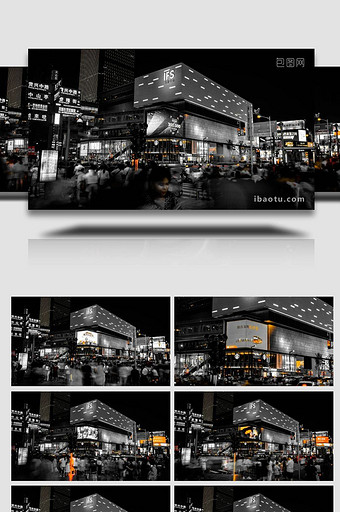 城市夜景长沙国金中心IFS网红打卡地黑金图片