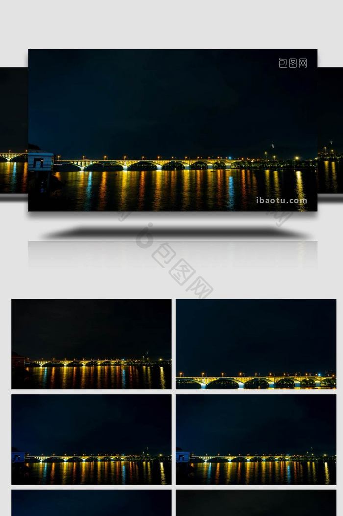 城市夜景湖南长沙橘子洲大桥夜景地标延时摄