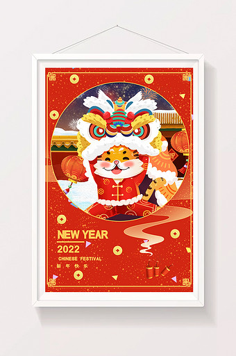 国潮中国风新年春节2022虎年海报插画图片