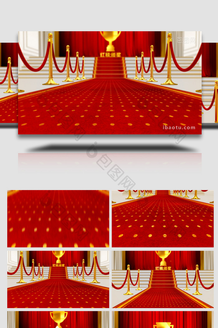 红地毯上三维颁奖logo展示动画AE模板