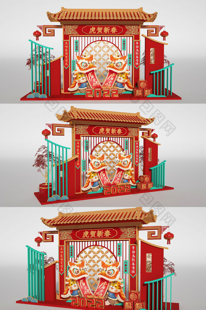 彩色中式风格古典建筑虎年主题C4D美陈