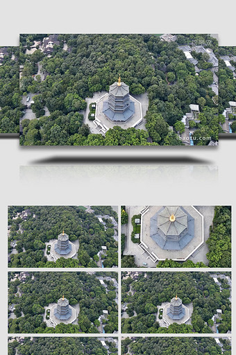 非遗杭州西湖文化风景区雷峰塔4K大气航拍图片