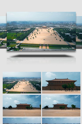城市地标实拍西安大明宫历史建筑航拍图片