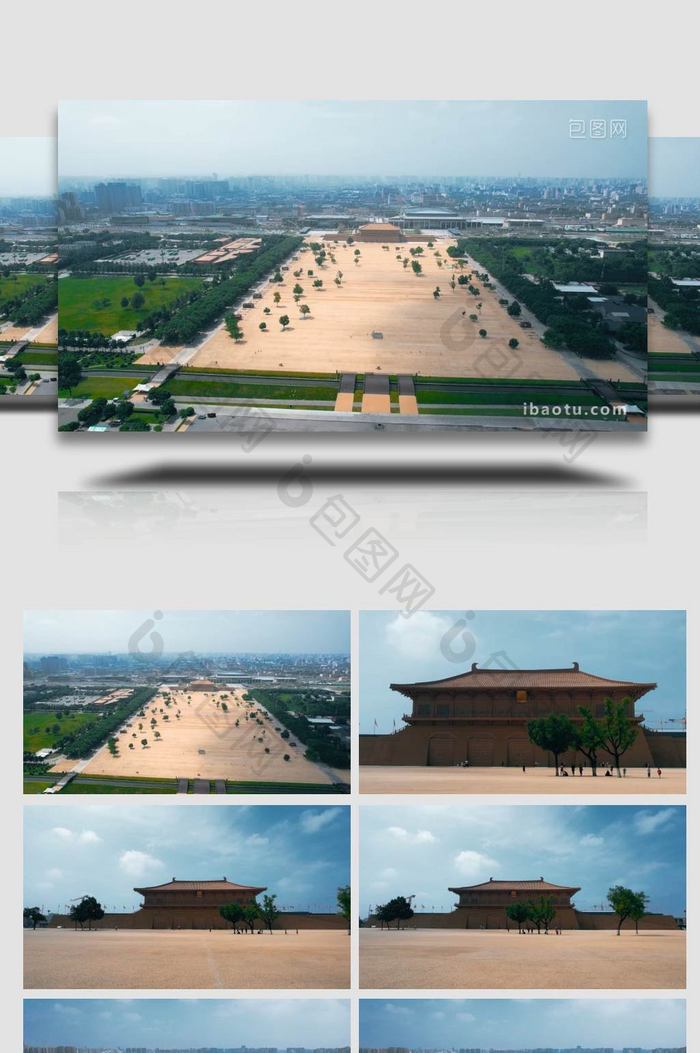 城市地标实拍西安大明宫历史建筑航拍