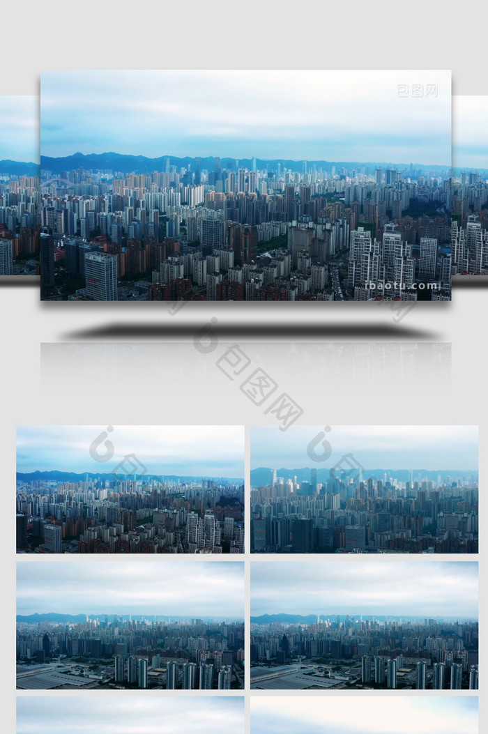 城市震撼重庆北部新区密集高楼4k航拍
