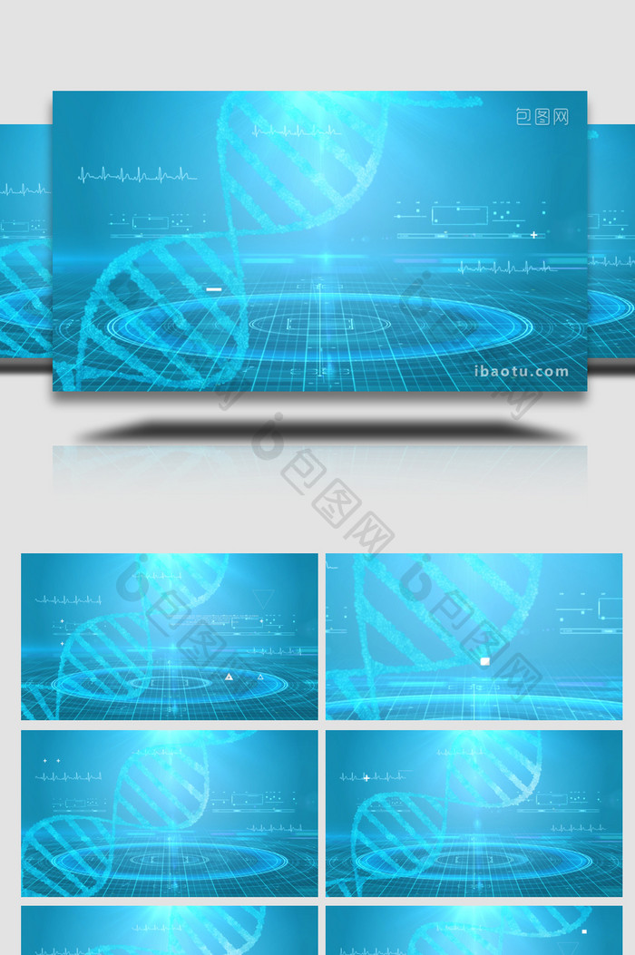 大气科技医疗生物展示背景视频