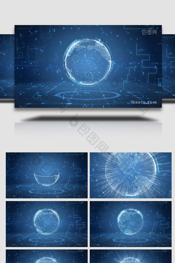 未来震撼地球高科技数字元素背景AE模板