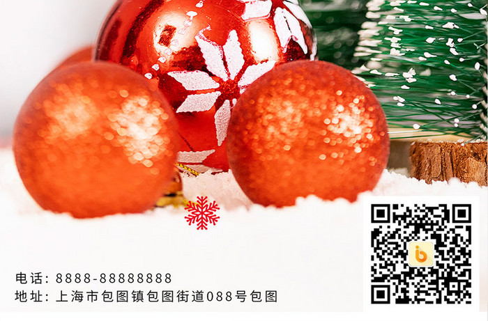 圣诞节创意海报红色圣诞照片节日海报微信