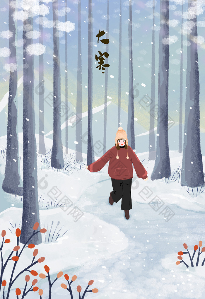 冰天雪地唯美清新小寒大寒树林女孩插画