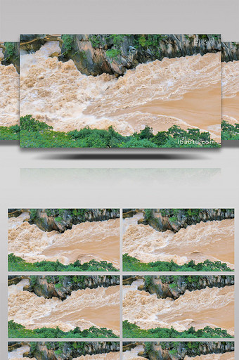云南虎跳峡激流洪水4K实拍图片