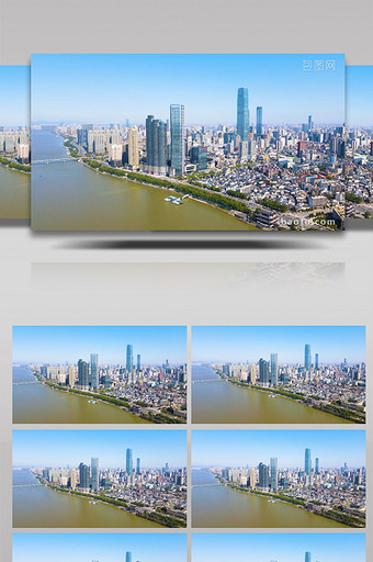 长沙国金中心芙蓉区全景4K航拍图片