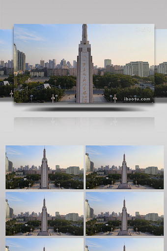 南昌八一广场城市地标4K航拍图片