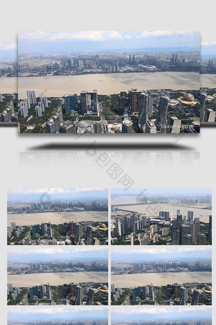 城市地标杭州CBD钱塘江天际线4K航拍