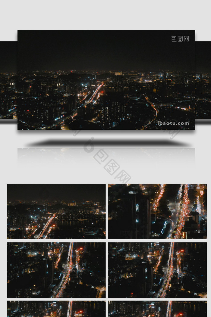 高空拍摄灯火通明城市夜景4K实拍