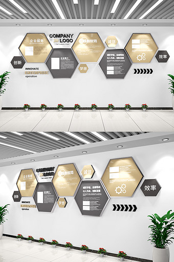 高端企业文化墙几何文化墙公司介绍文化墙图片