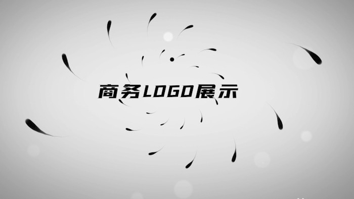 科技商务简洁LOGO展示片头片尾PR模板