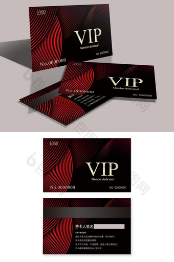 红色线圈质感企业VIP卡图片