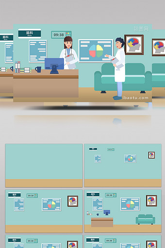 易用卡通类mg动画插画医院类场景类脑科图片