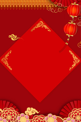 虎年春节春节