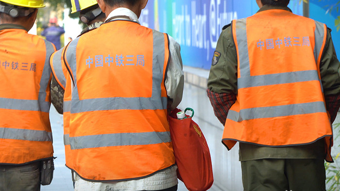 劳务人员中国中铁建设工人实拍