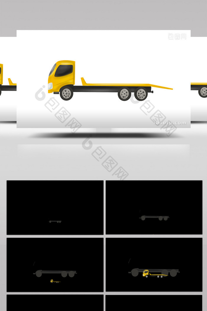 易用mg动画写实类汽车类一辆拖车