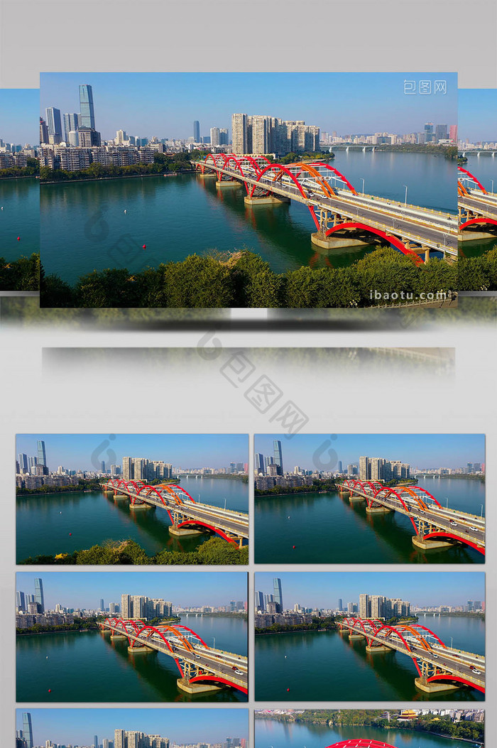 广西柳州地标建筑文慧桥航拍