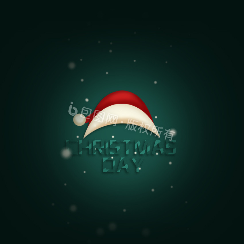 绿色扁平圣诞节圣诞帽动效动图GIF图片