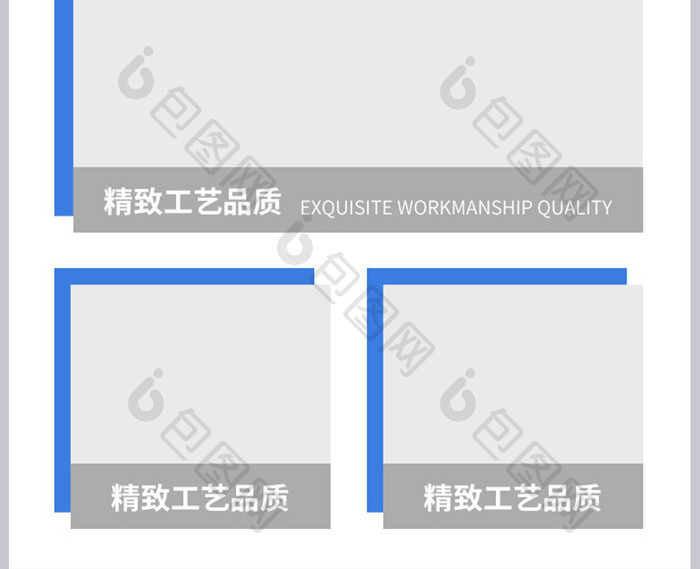 滑雪工具溜冰鞋冬季玩雪极限运动装产品详情