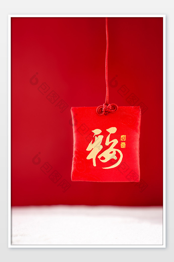 红色新年春节福包挂件虎年摄影图图片图片