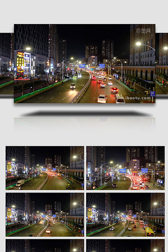 延时摄影交通车流繁华城市夜景夜晚道路街景图片