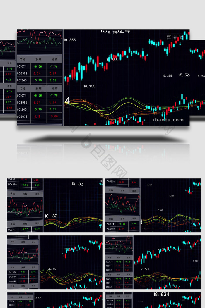 金融数据股票交易类背景视频素材