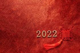 2022新年新春中国结