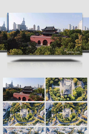 非遗地标航拍南京鼓楼公园图片