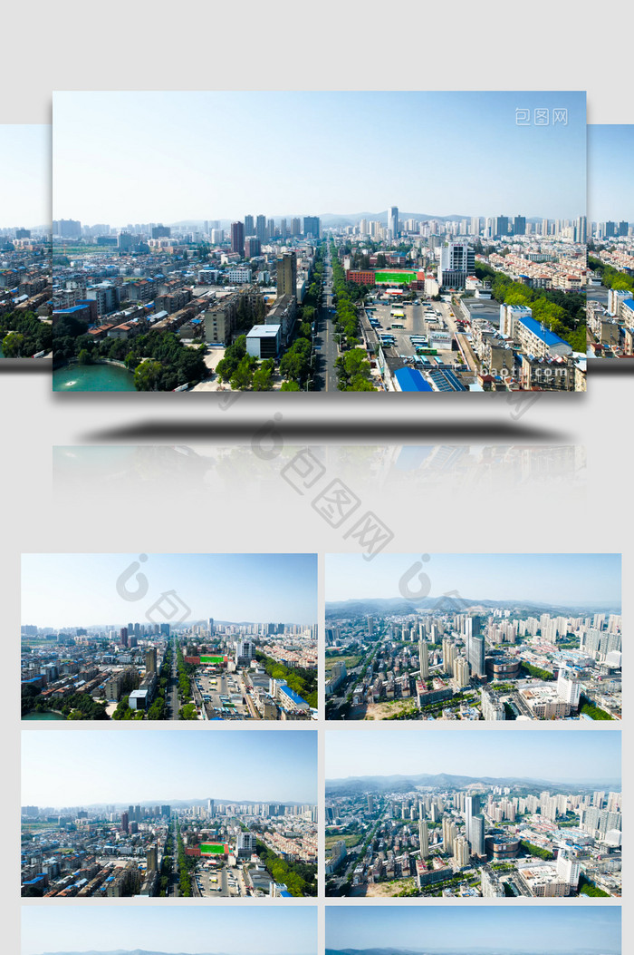 城市地标安徽省滁州市城市天际线4K航拍