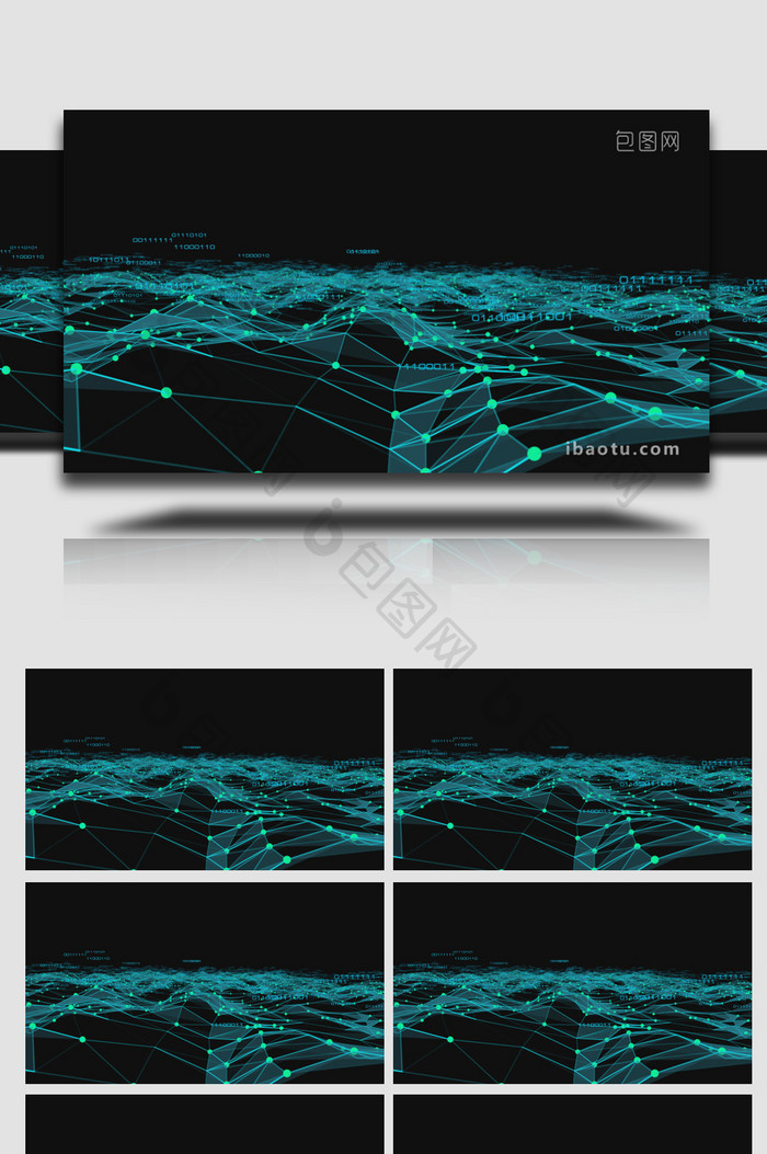 科技数字8K背景视频