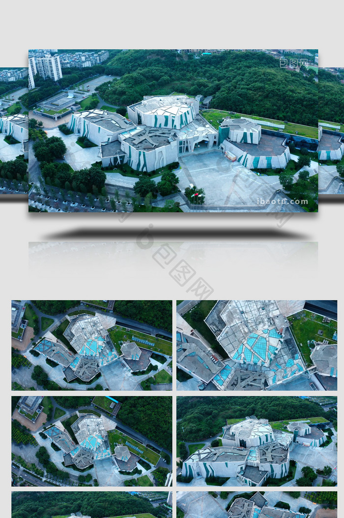 异形建筑大气重庆自然博物馆4k航拍