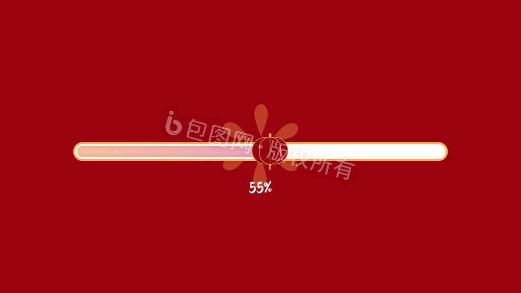 红色中国风进度条GIF图片