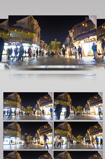 杭州河坊街古街人流延时摄影图片