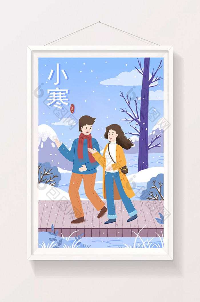 兰色散步雪地小寒插画