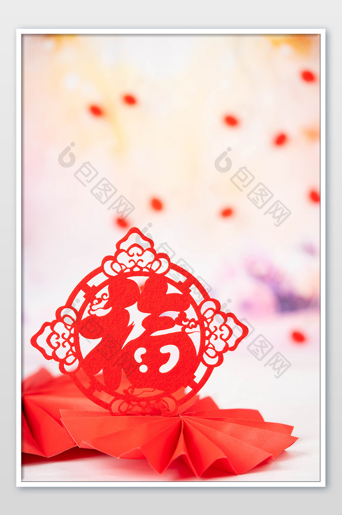 新年春节福字贴纸图片图片