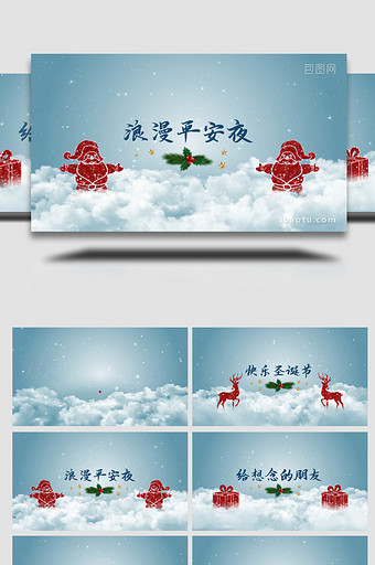 圣诞新年祝福节日庆典活动视频预告AE模板图片