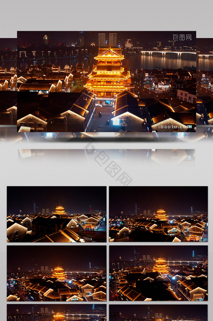 4k航拍广西柳州窑埠古镇夜景实拍视频