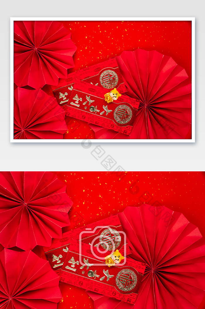 新年春节红包和扇子