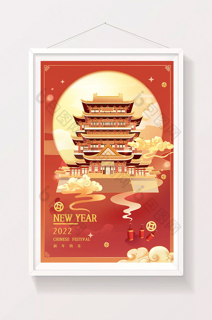 中国风国潮新年元旦春节建筑插画