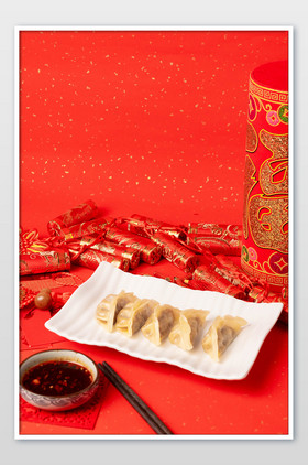 冬至传统美食饺子水饺