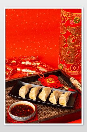 冬至饺子水饺美食食物